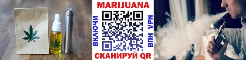 Canna-Cookies конопля  Купить закладки  Лахденпохья 