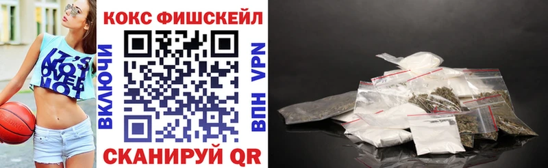 Купить закладки  Лахденпохья  COCAIN Колумбийский 