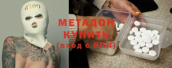 круглые Кодинск