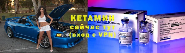 кокаин VHQ Козловка