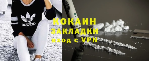 круглые Кодинск