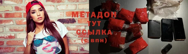 кокаин VHQ Козловка