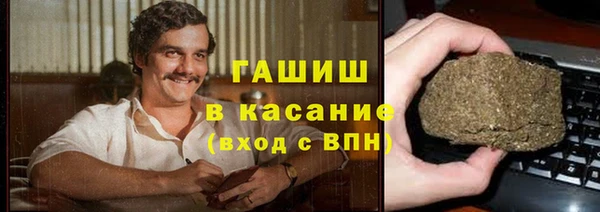 кокаин VHQ Козловка