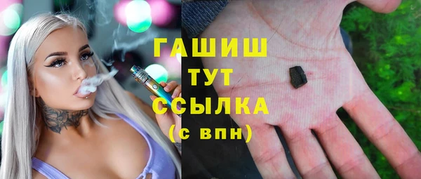 кокаин VHQ Козловка