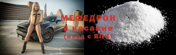 кокаин VHQ Козловка