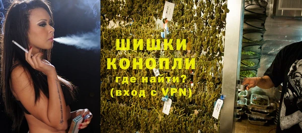 кокаин VHQ Козловка