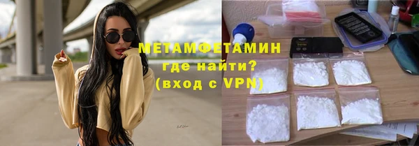 кокаин VHQ Козловка