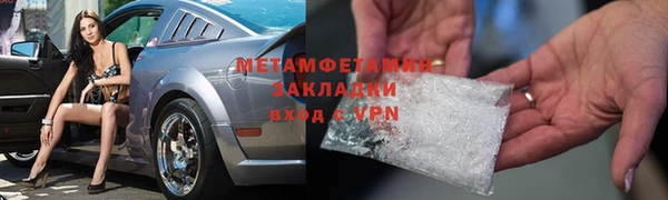 apvp Козельск