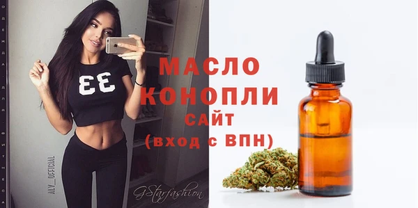 кокаин VHQ Козловка