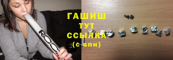 кокаин VHQ Козловка