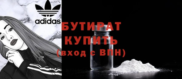 кокаин VHQ Козловка