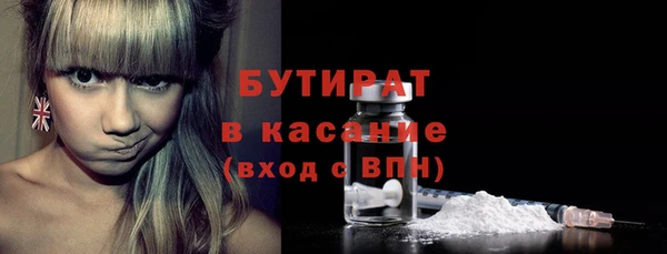 кокаин VHQ Козловка