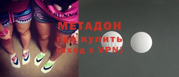 круглые Кодинск