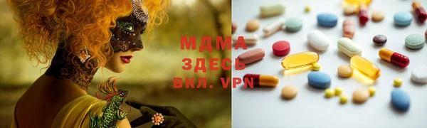 круглые Кодинск