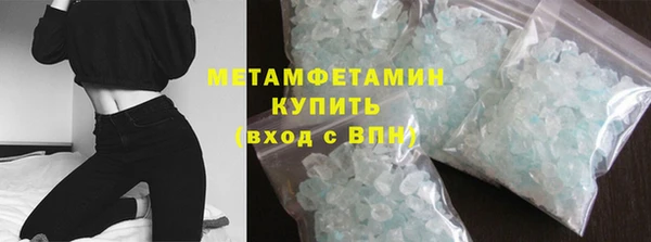 кокаин VHQ Козловка