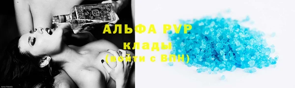 круглые Кодинск