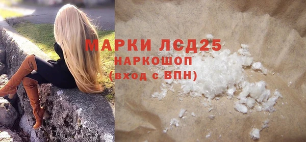 круглые Кодинск