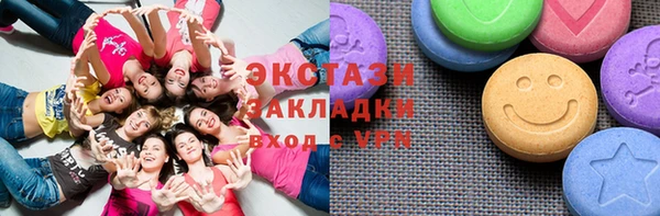 apvp Козельск