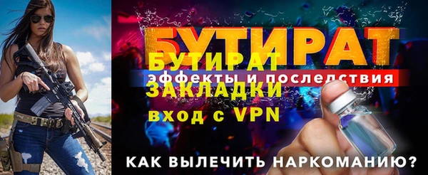круглые Кодинск