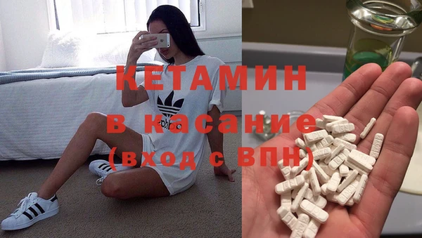 кокаин VHQ Козловка