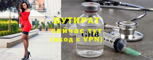 кокаин VHQ Козловка