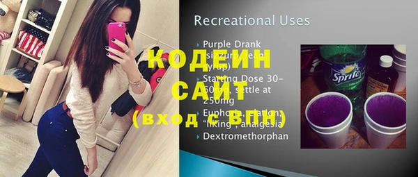 круглые Кодинск