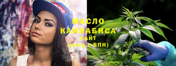 круглые Кодинск