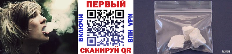 Первитин пудра Лахденпохья