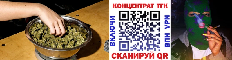Дистиллят ТГК жижа  Купить где  Лахденпохья 